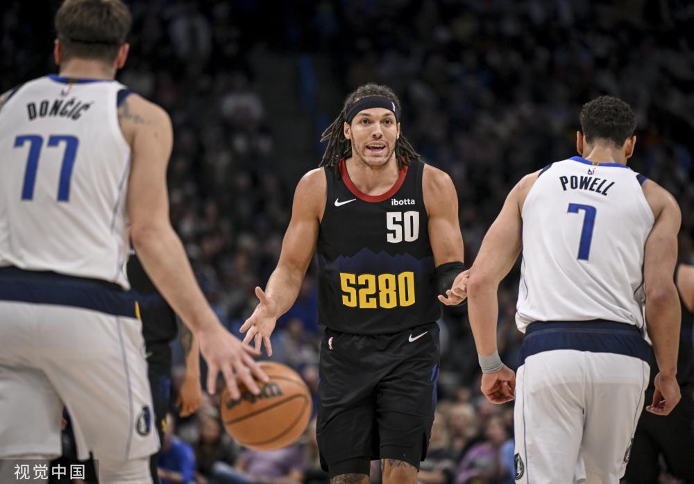 对纽卡斯来 对纽卡斯来